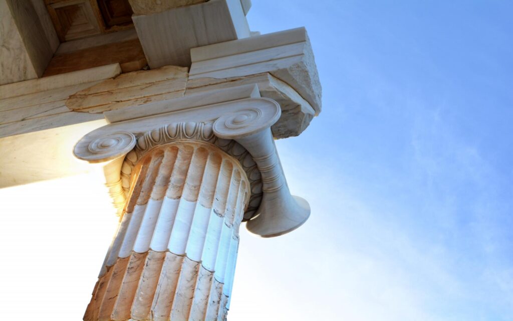 Pillar of the Acropolis